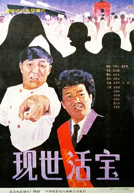 亚洲热视频