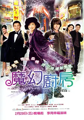 亚洲综合20p