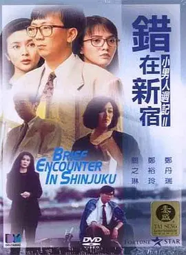 午夜视频91