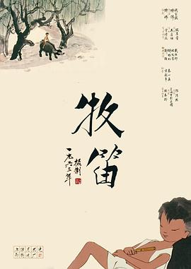 91在线精品亚洲一区二区