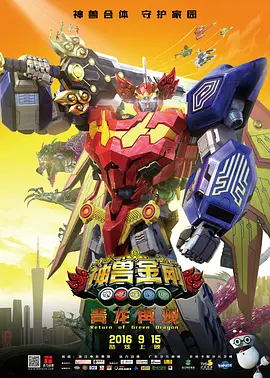 精品一区二区三区自拍图片区