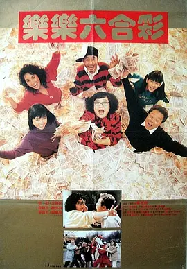 电影加勒比女海盗