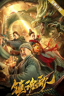 啊老师嗯轻一点h