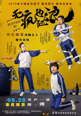 国产在线9