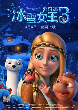 麻豆电影在线观看