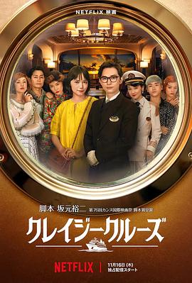 色老头一区二区三区在线观看