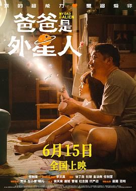 精品国产一区二区三区在线观看