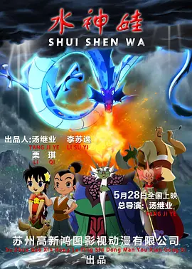 亚洲欧洲在线播放