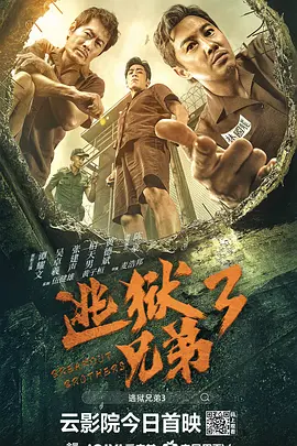 色综合久久av