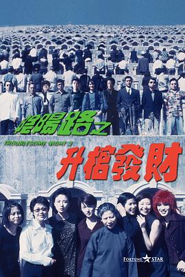 香蕉福利