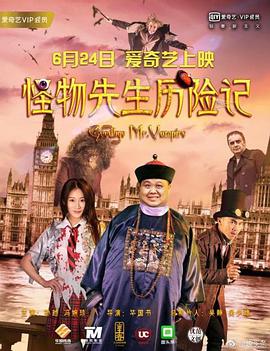 每晚被两个师傅要不停