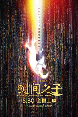 亚洲日韩在线视频