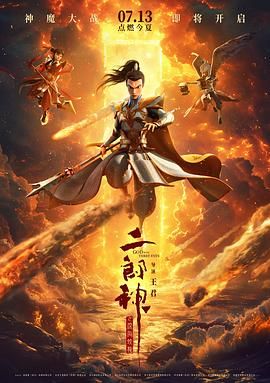 午夜小视频在线观看