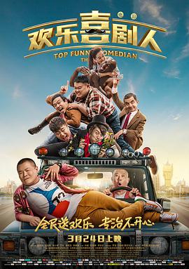 国产三级精品久久三级国专区