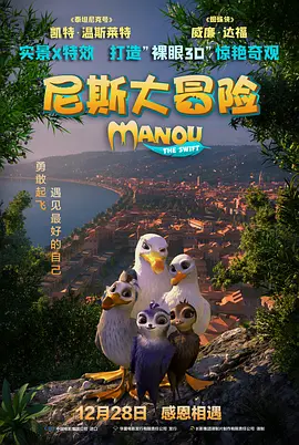 一区二区三区不卡视频