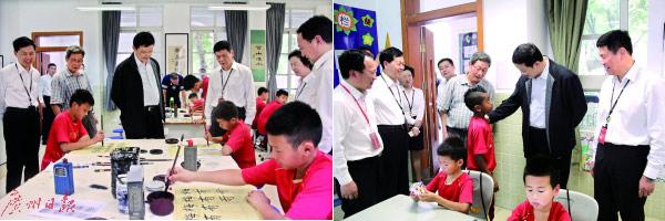 后插动态图