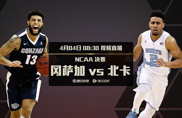 联合早报中文网――南略网