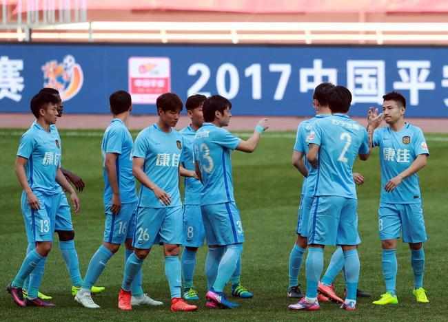 合体逍遥阴阳双修决
