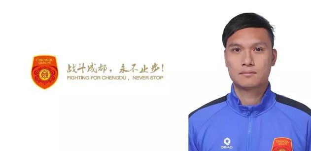 男女啪啪动图