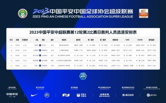 新婚女教师的呻吟