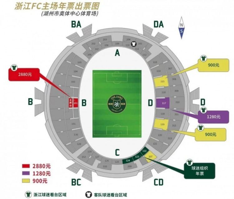 福利视频一区二区思瑞