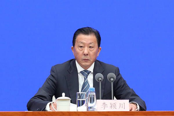 伊人狠狠