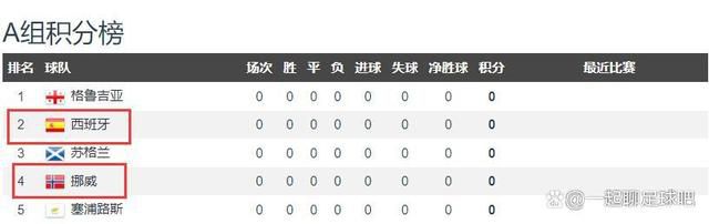 国产高清久久