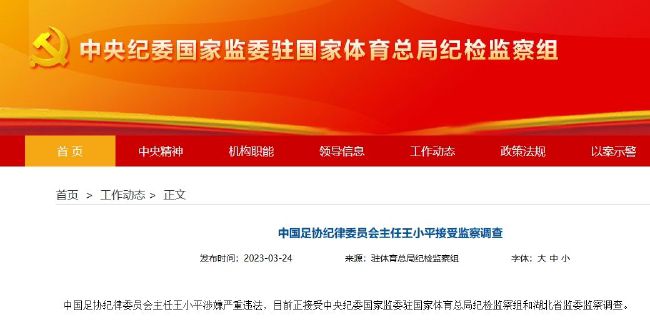 国内免费一区二区三区视频