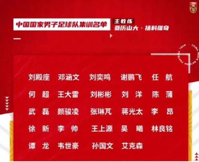 好吊妞在线观看
