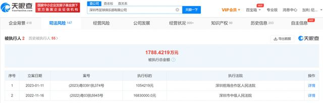 一区二区三区在线高清
