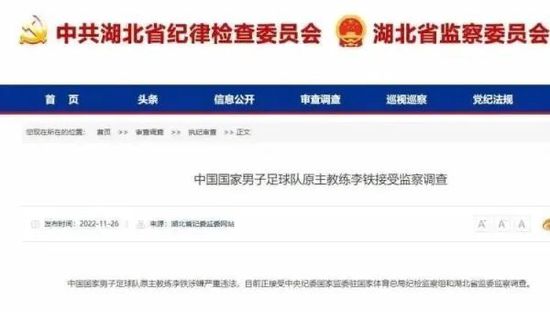 亚洲影院在线观看