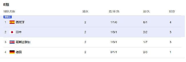 国产免费观看视频