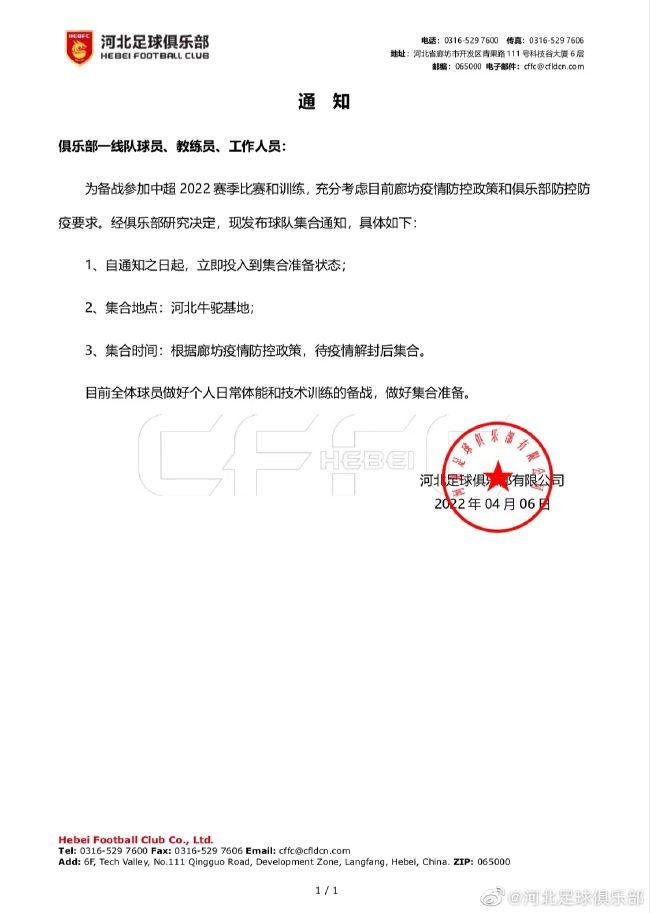 男同小说视频