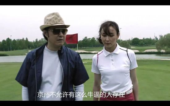 一本色道久久综合