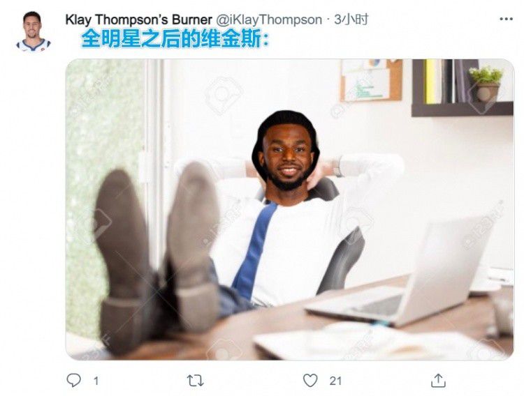 十二个女人