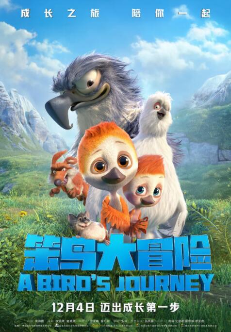 五月丁香啪啪
