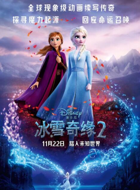 在线影院中文字幕