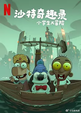 久久综合国产