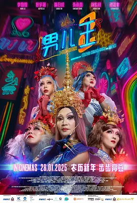 久久综合给合久久狠狠狠…