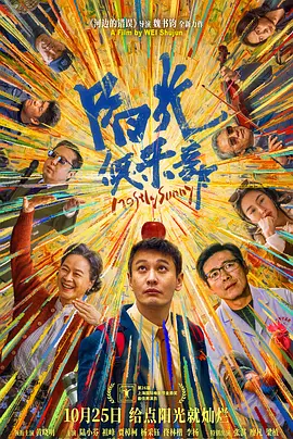 国产色视频网站免费观看