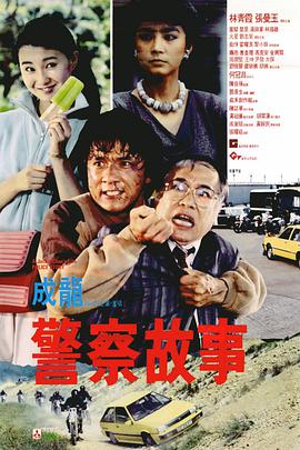 97国产一区二区