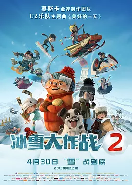 国产激情欧美激情