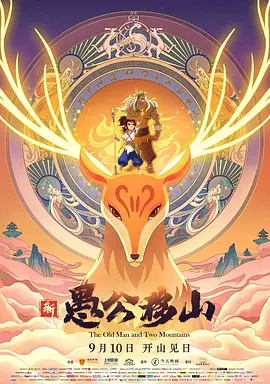 亚洲欧美日韩在线综合
