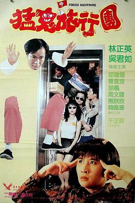 香蕉在线视频高清在线播放