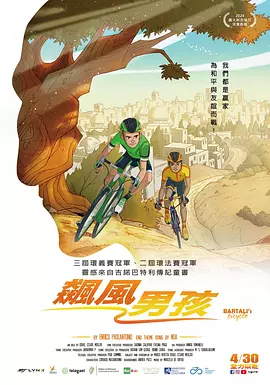 国防部原部长李福叛变了吗