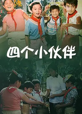 国产免费拔擦拔擦8x高清