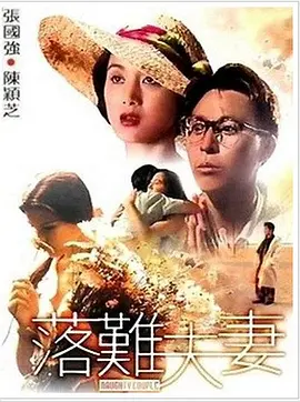 成人乱码一区二区三区av