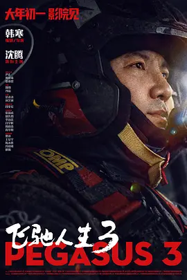 性高跟鞋xxxxhd4kvideos