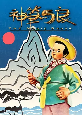 英雄联盟av
