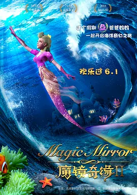 最近国语视频观看